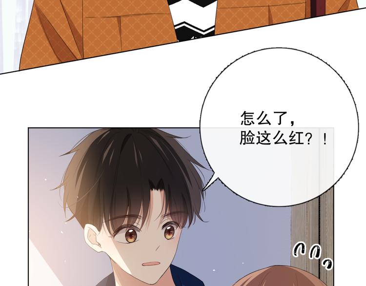 不是要加微信吗42