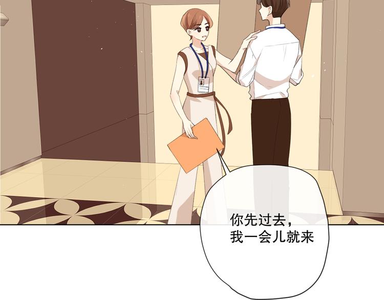 我以为……37