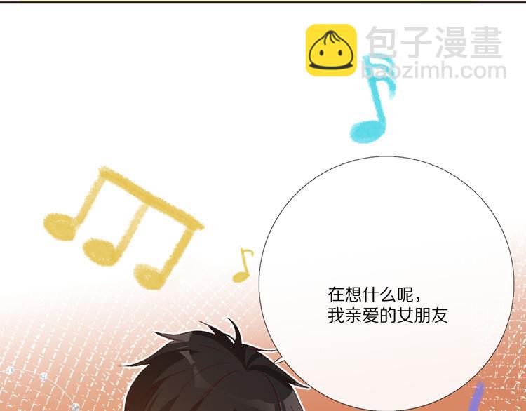 我爱你153