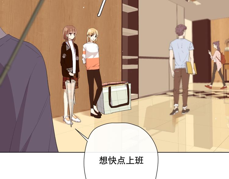 我以为……32
