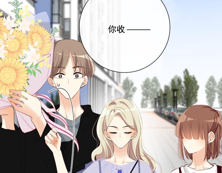 哎呀哎呀哎呀25