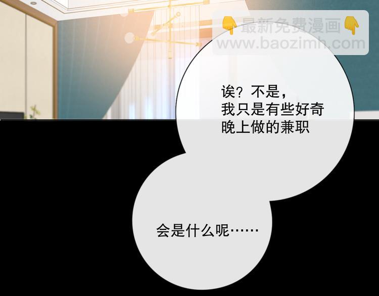 晚上的工作95