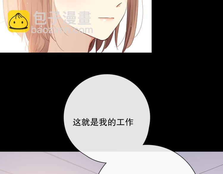 你好可爱19