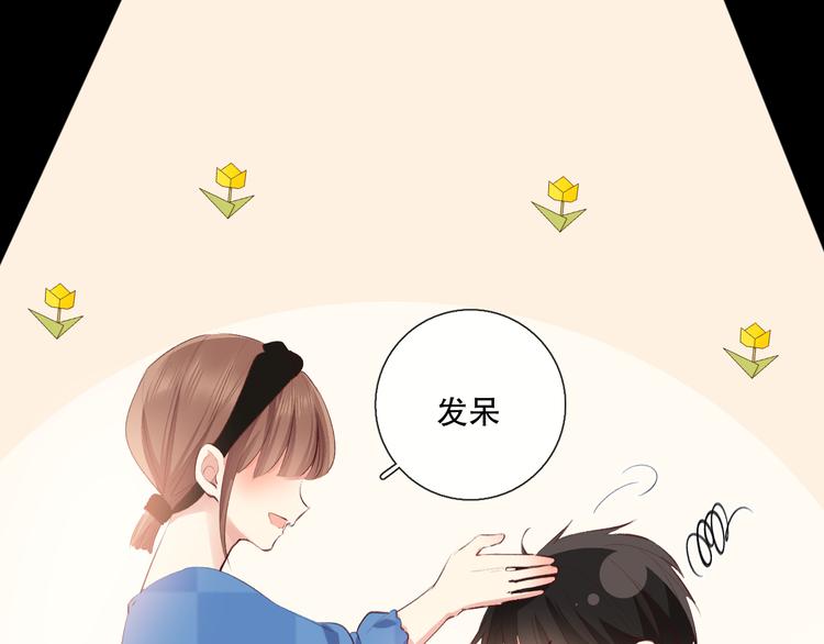 我愿相信102