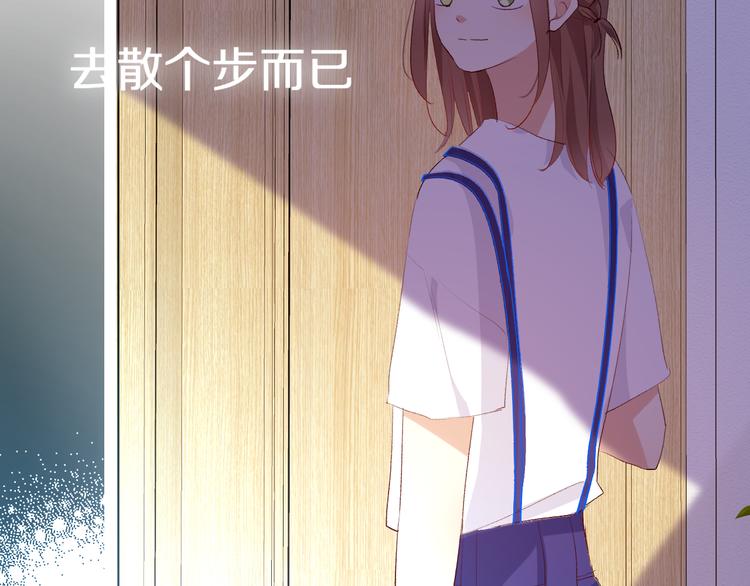 橙子不高兴55