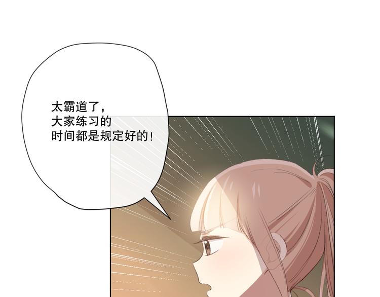 苏泽82