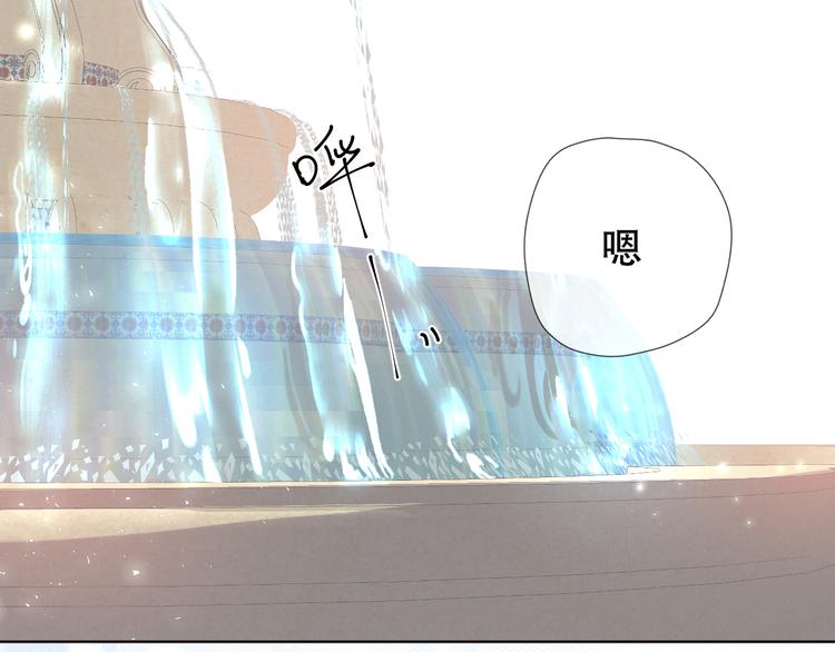 初始你是谁3
