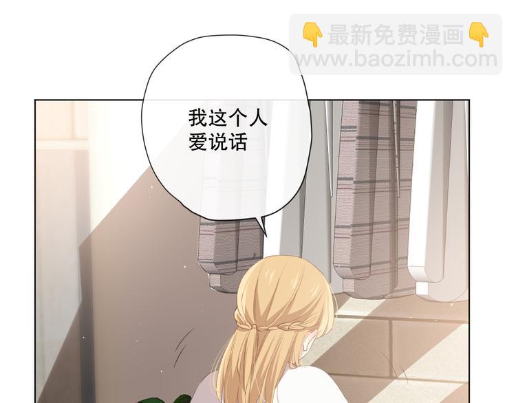 苏泽18