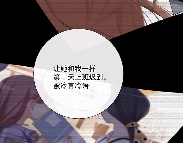 我愿相信44