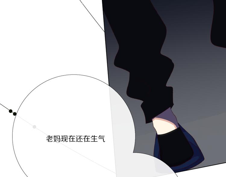 我爱你40