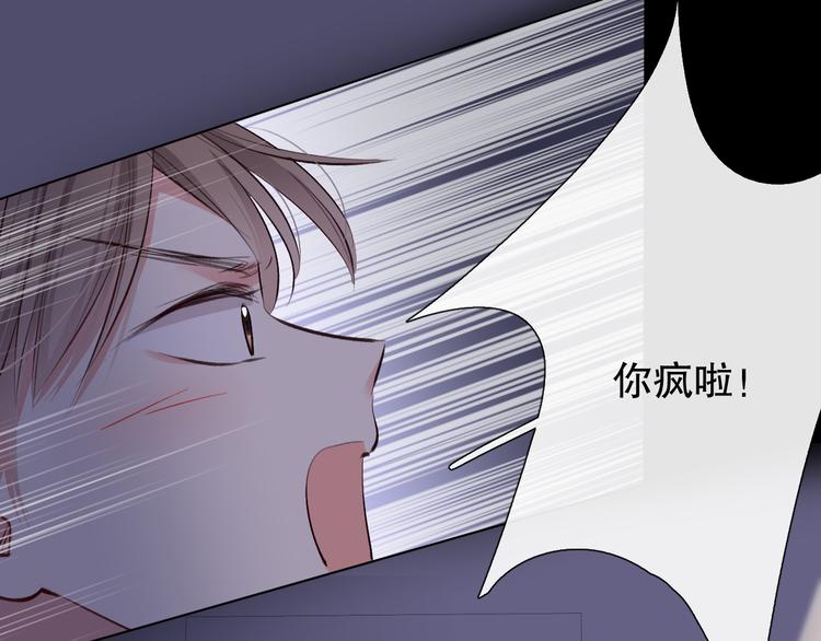 我愿相信28