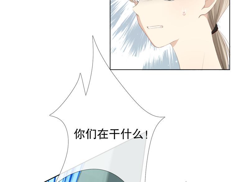 初始你是谁39