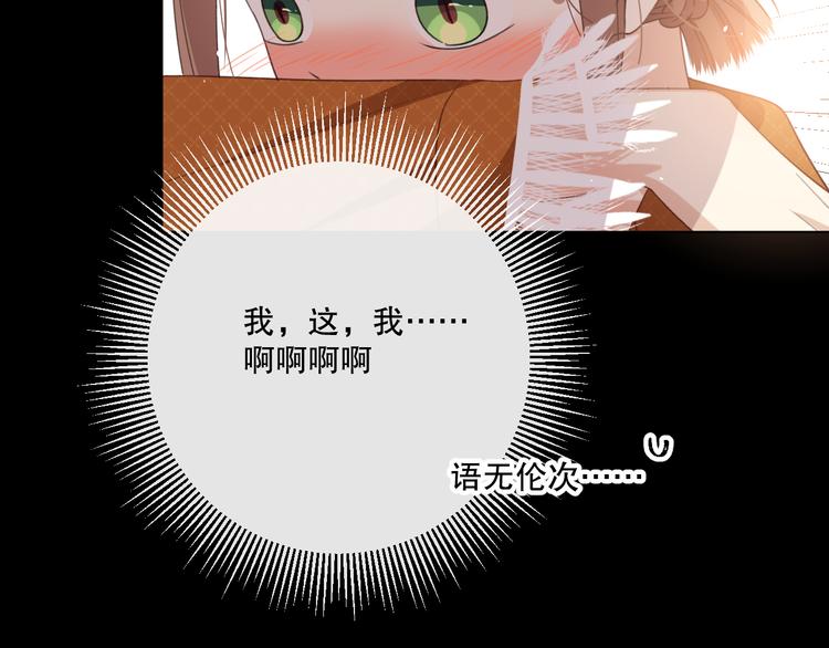 不是要加微信吗158