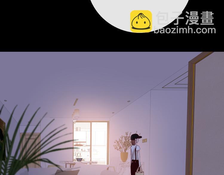我愿相信77