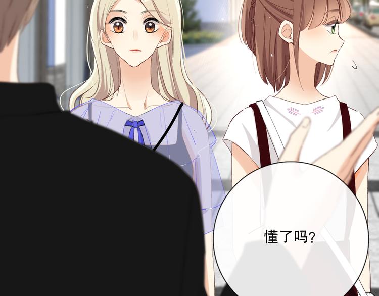 哎呀哎呀哎呀32