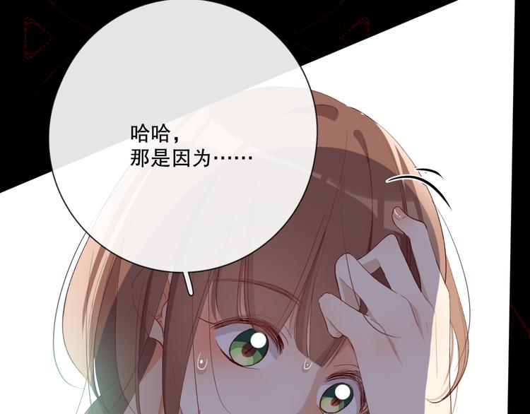 你好可爱73