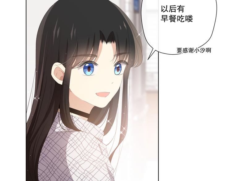 这次是好吃的糖80