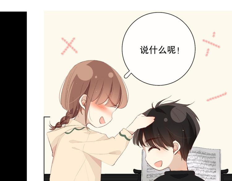 你好可爱25