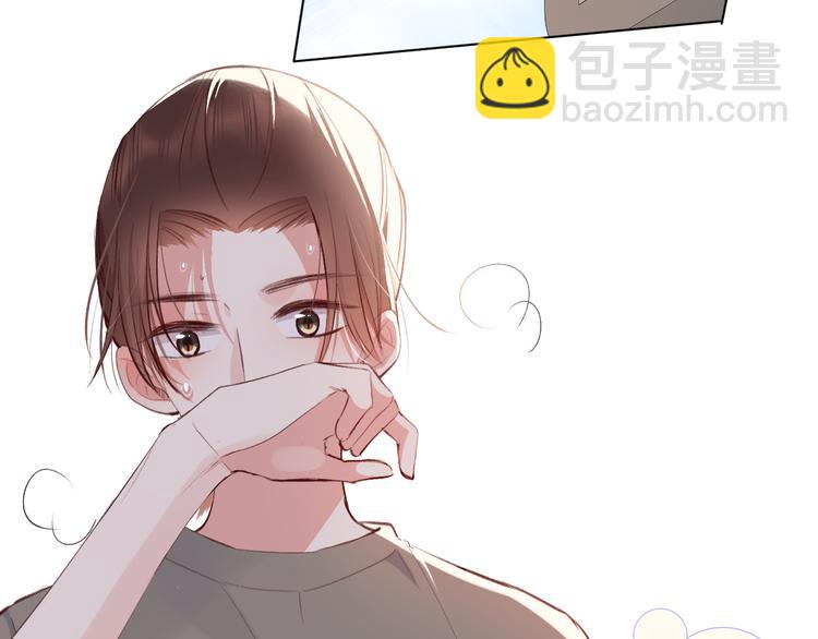 巧合52