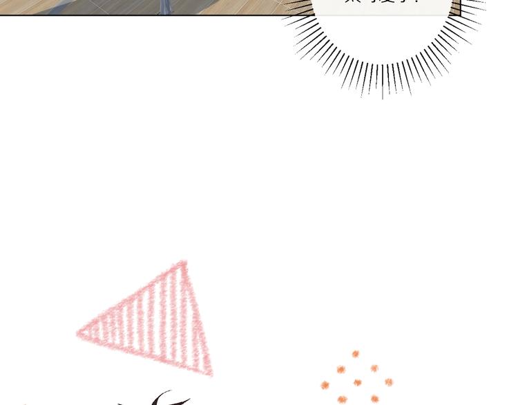 我爱你78