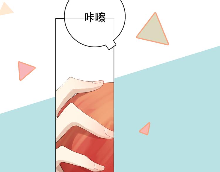 这次是好吃的糖18