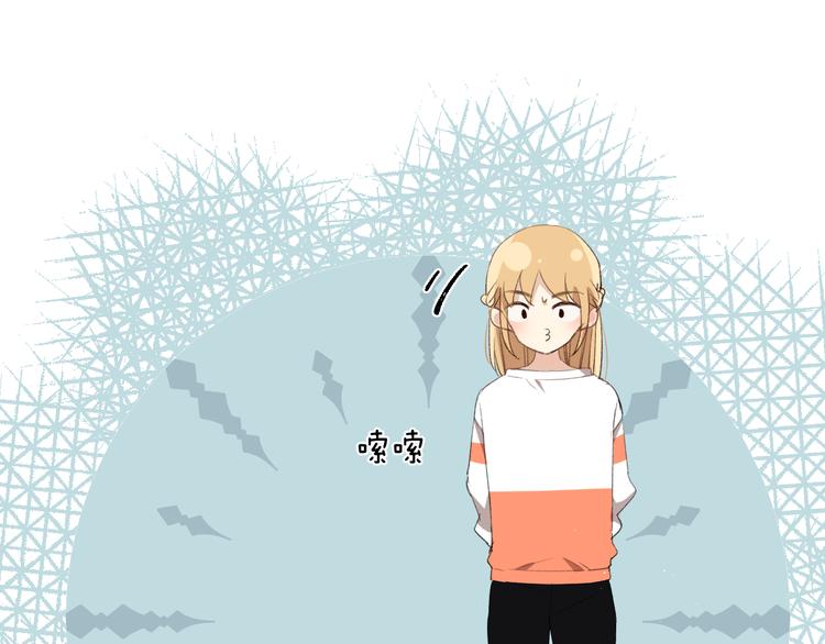 我以为……17