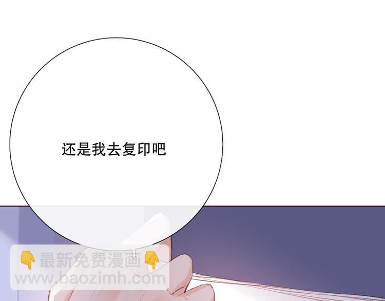 调整情绪111