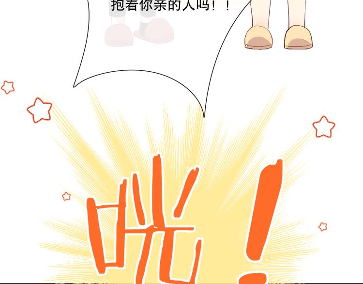 你好可爱121