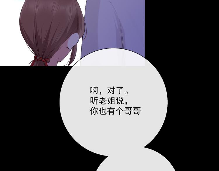 蜂蜜牛奶55