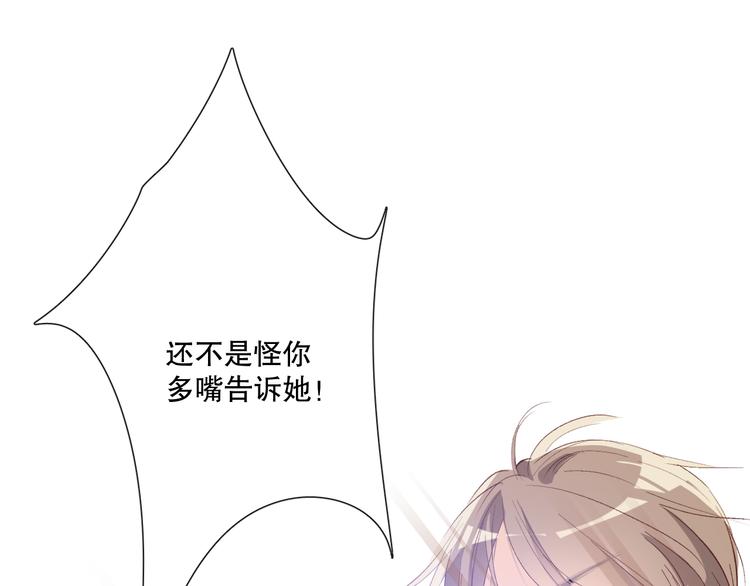 哎呀哎呀哎呀46