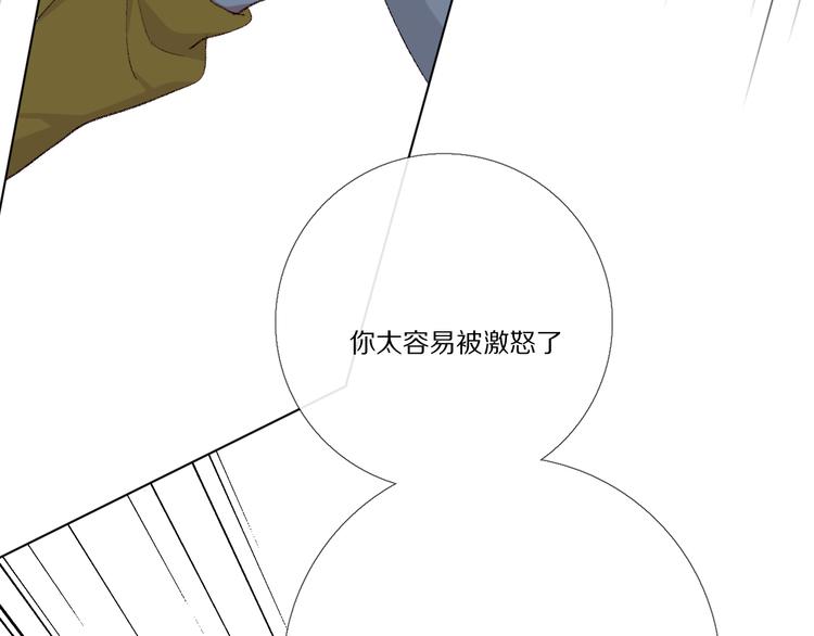 看到的，听到的182