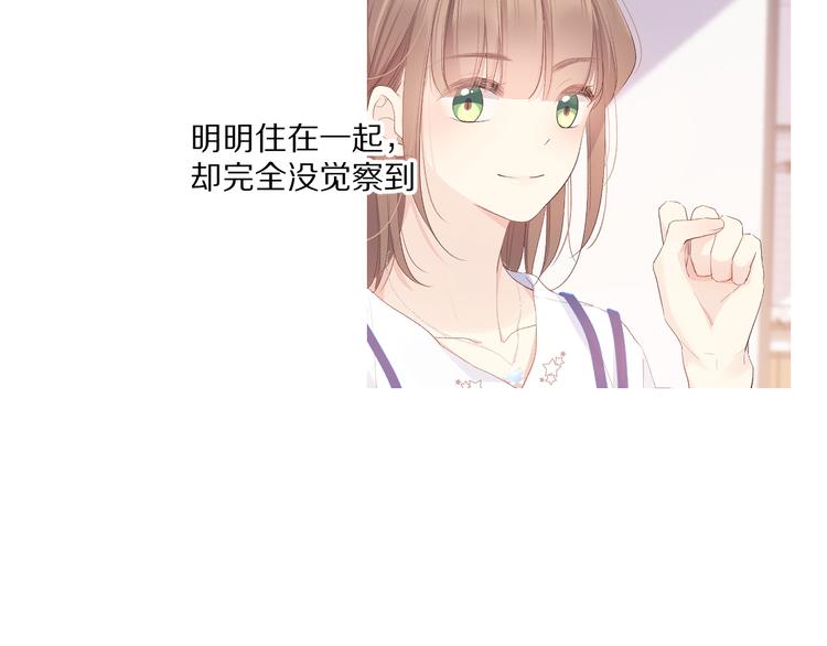那些事91