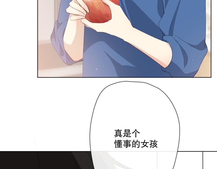 这次是好吃的糖16