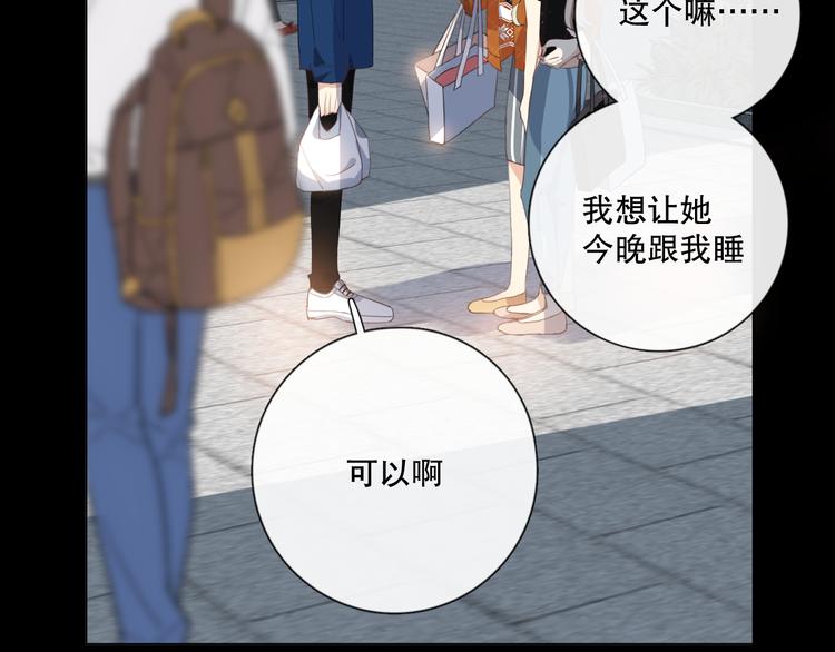 不是要加微信吗152