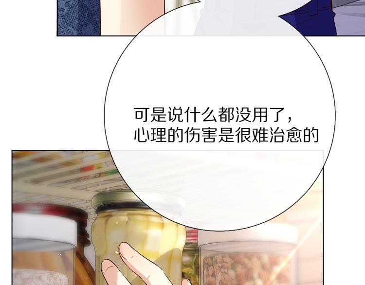 你喜欢小汐吗82