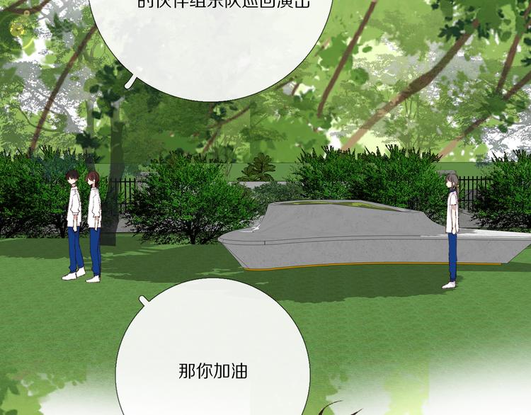 看到的，听到的82