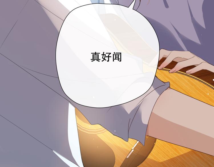 不是要加微信吗13