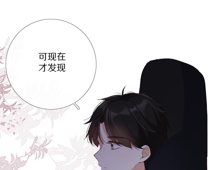 橙子不高兴119