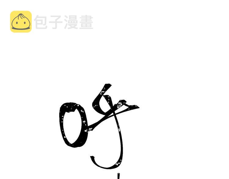 不是要加微信吗1