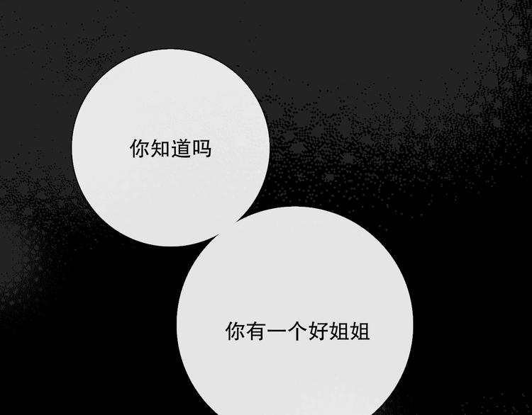 蜂蜜牛奶58