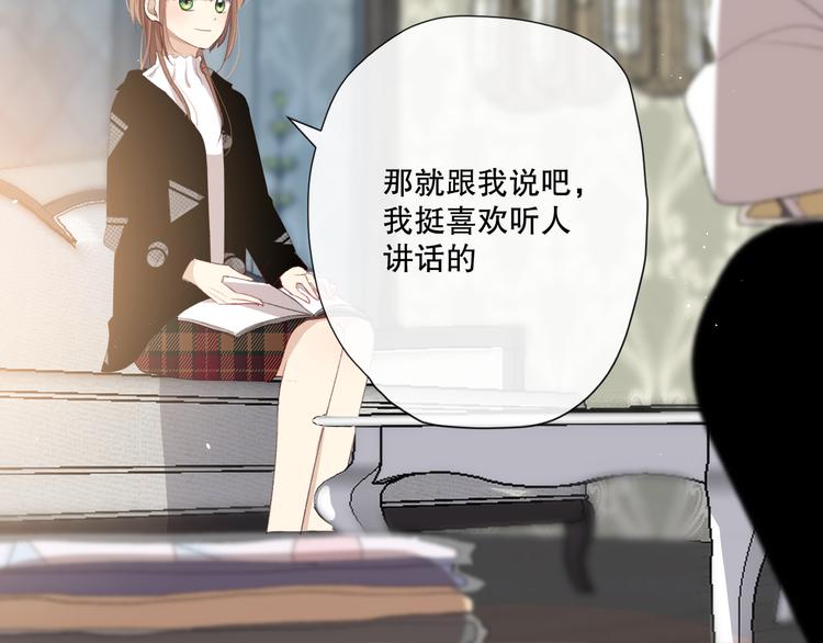 苏泽23