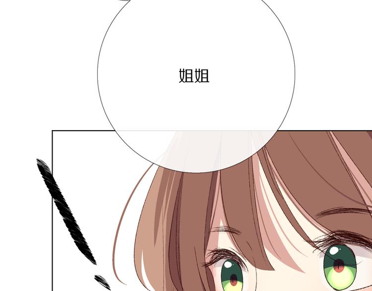 朋友们120
