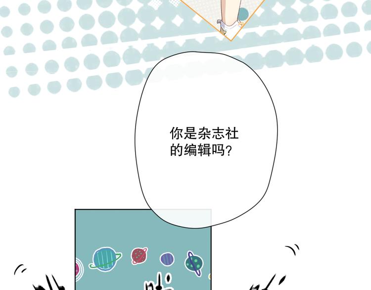 苏泽36