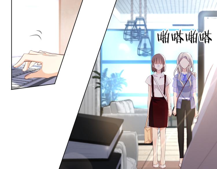 调整情绪22