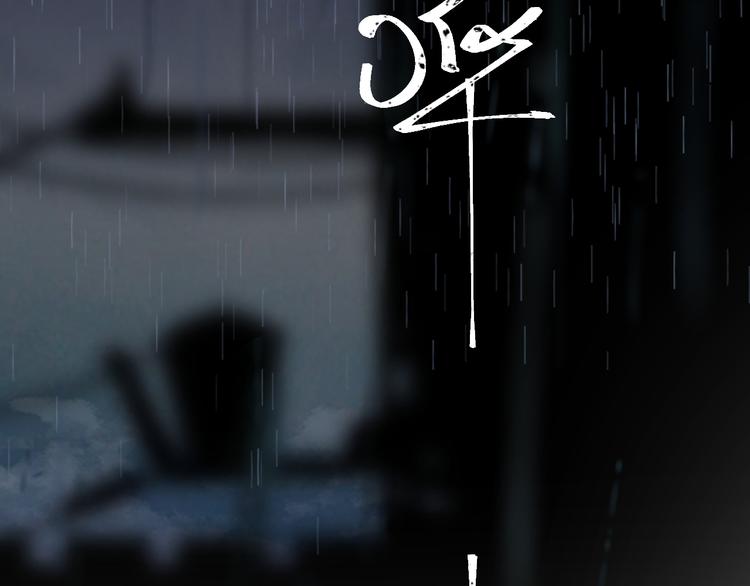 我爱你7