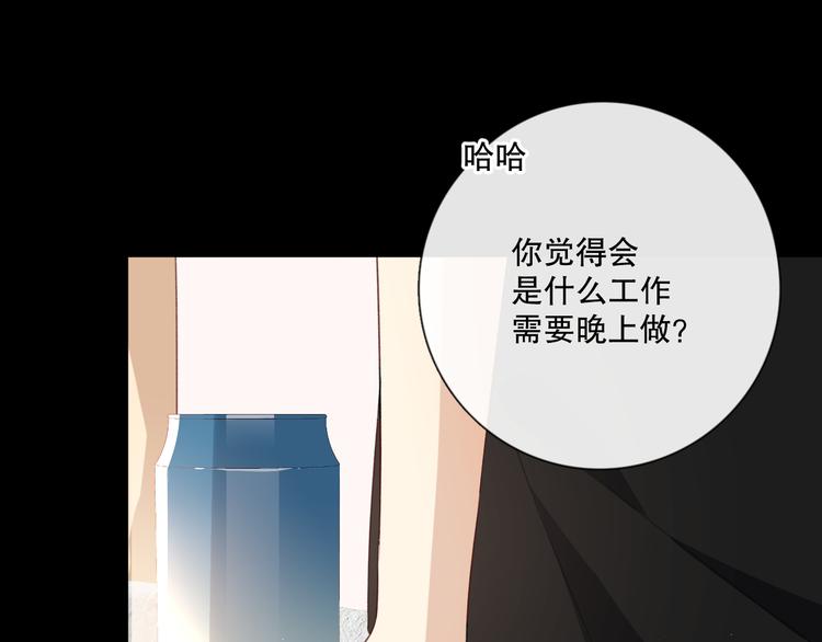 晚上的工作96