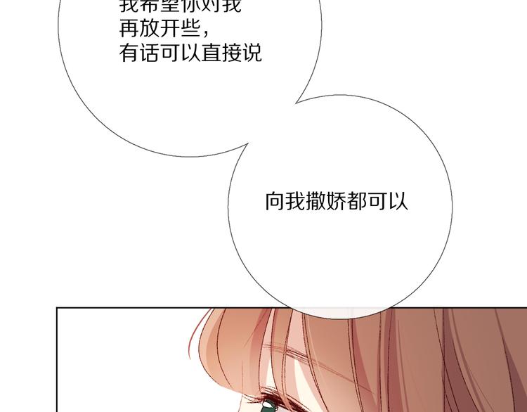 那些事150