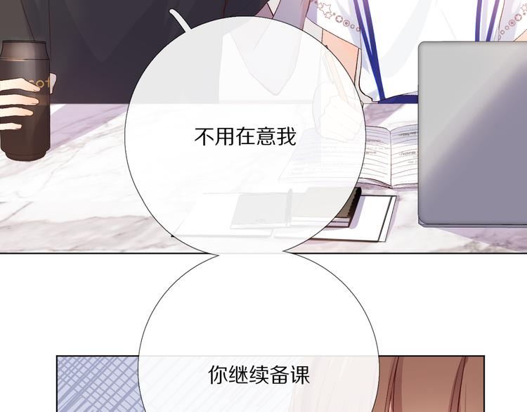 16、17、18……30
