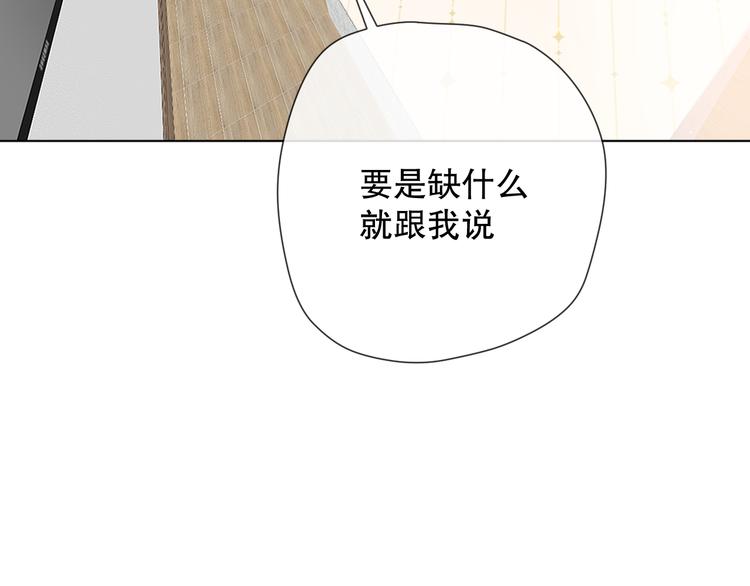 初始你是谁67