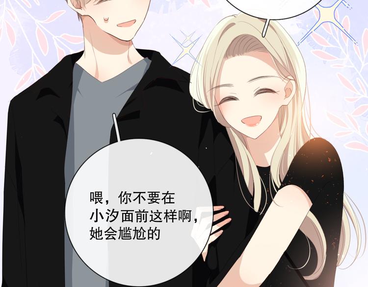 不是要加微信吗71